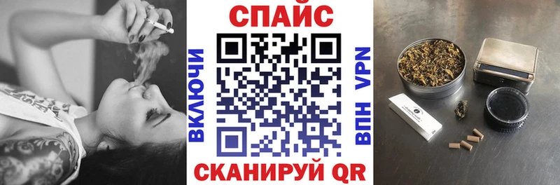 БУТИРАТ бутик  дарнет шоп  Николаевск 