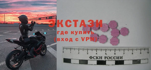 таблы Балабаново