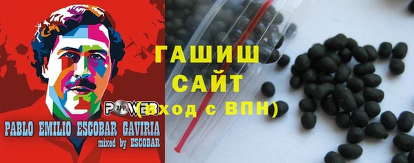 таблы Балабаново