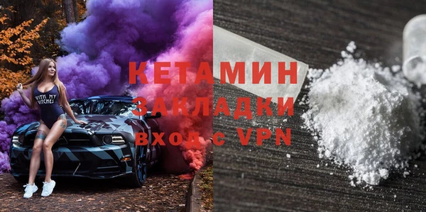 таблы Балабаново