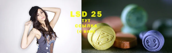 метадон Балахна