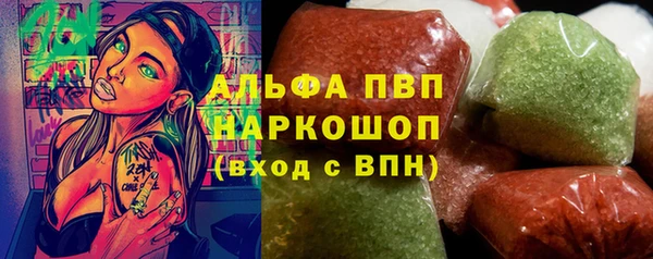 jwh Сатка