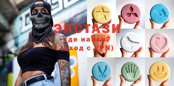 сатива Баксан
