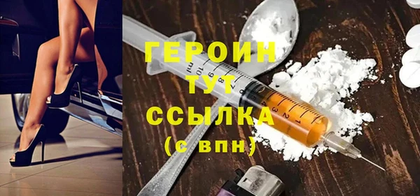 таблы Балабаново