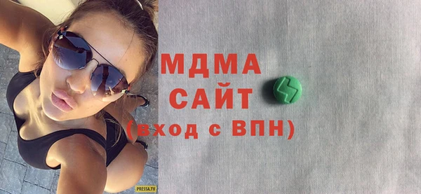 метадон Балахна