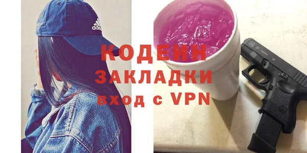 сатива Баксан