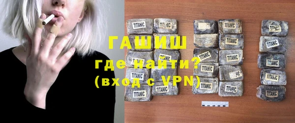 сатива Баксан