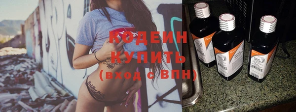 сатива Баксан